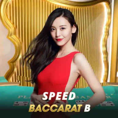 VK88 Speed Baccarat B